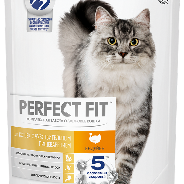 Сухой корм PERFECT FIT™ для взрослых кошек с чувствительным пищеварением, с индейкой