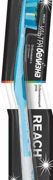 Зубная щетка Reach Ultra White отбеливающая средней жесткости
