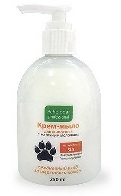 Крем - мыло Пчелодар с маточным молочком для лап