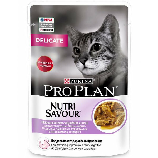 Purina Pro plan Влажный корм Pro Plan Nutri Savour для взрослых кошек с чувствительным пищеварением или особыми предпочтениями в еде, с индейкой в соусе 85 г