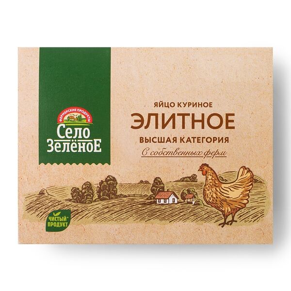  Яйцо куриное Элитное Село Зелёное высшая категория