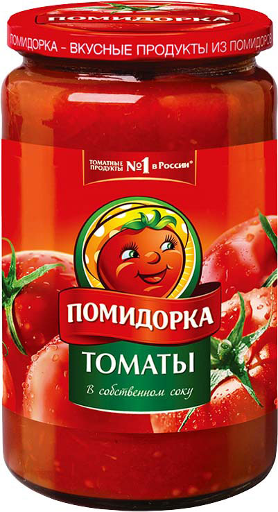 

Томаты Помидорка неочищенные в томатном соке