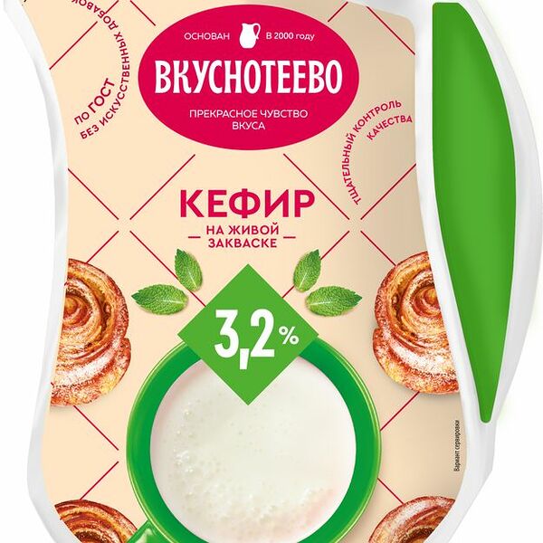 Кефир Вкуснотеево 3.2%, 900мл