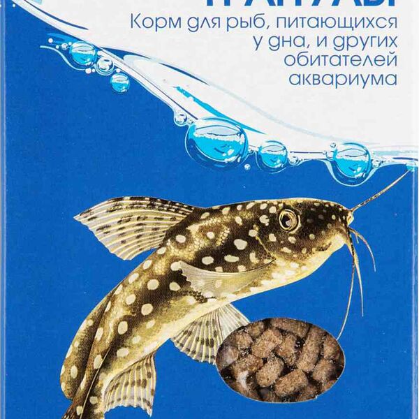 Корм для рыб, питающихся у дна и других обитателей аквариума Зоомир гранулированный