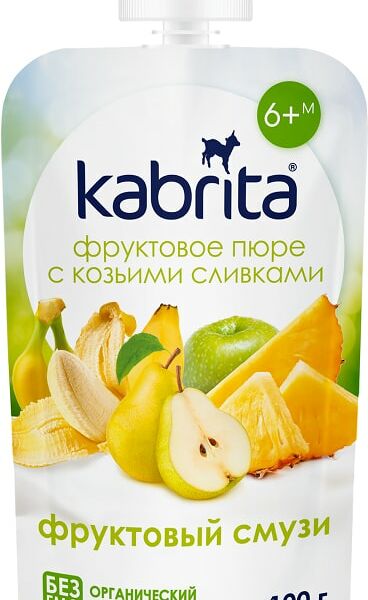 Пюре Kabrita с козьими сливками Фруктовый смузи 100г