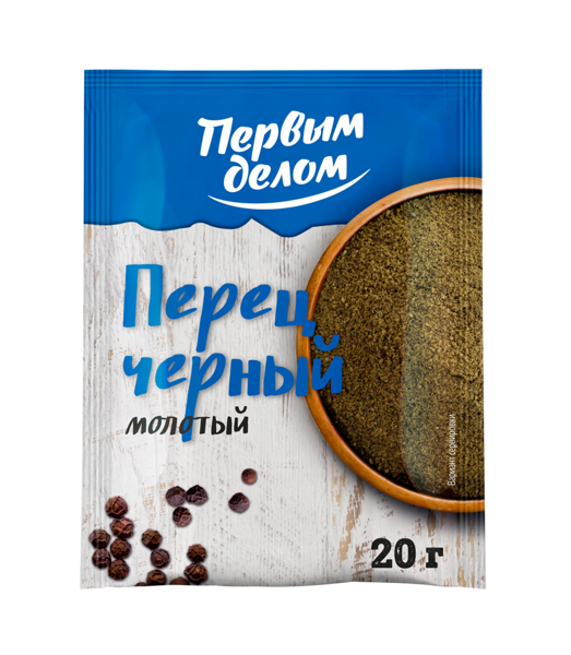 Перец черный Первым делом, молотый