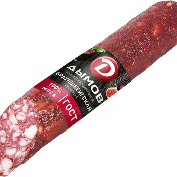 Колбаса Дымов Брауншвейгск полукопченая, вес