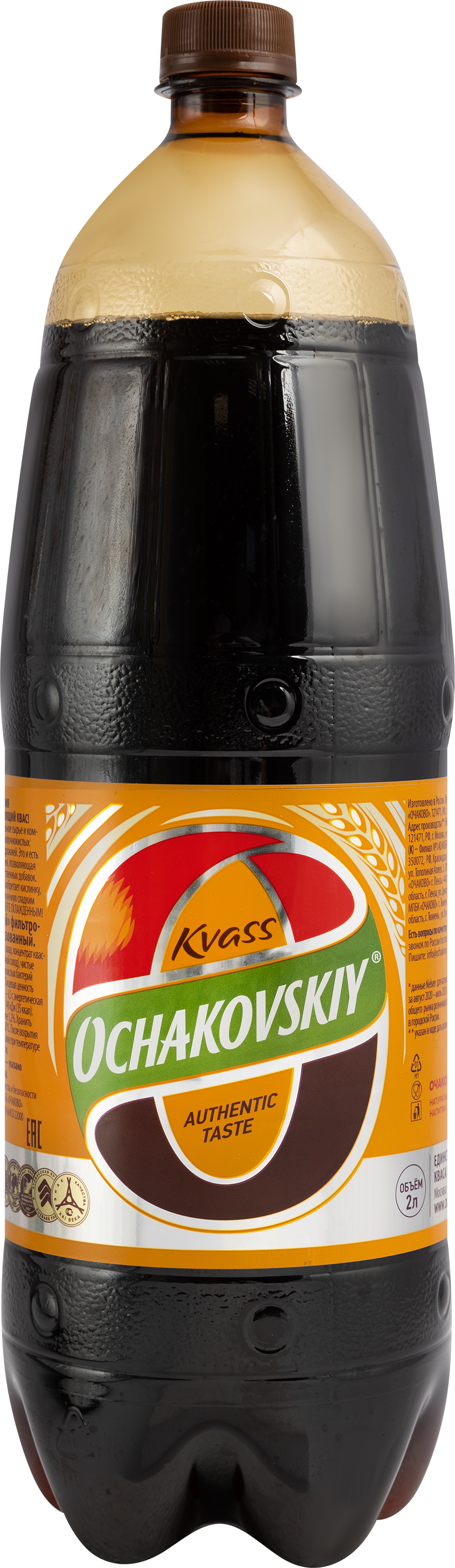 

Квас Очаковский двойного брожения 2л