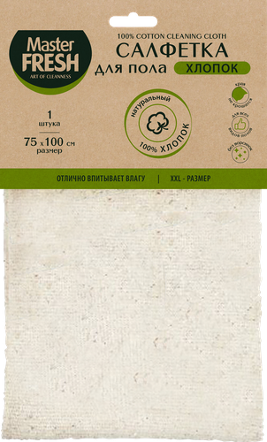 

Салфетка для пола Master Fresh Эко XXL 75х100 см, 1 шт
