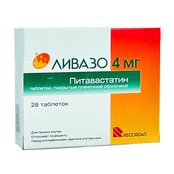 Ливазо DHT 4мг N28