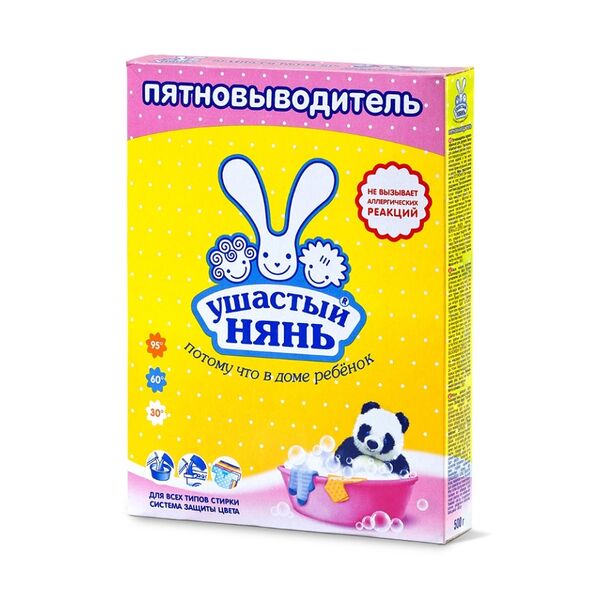 Пятновыводитель ТМ Ушастый нянь