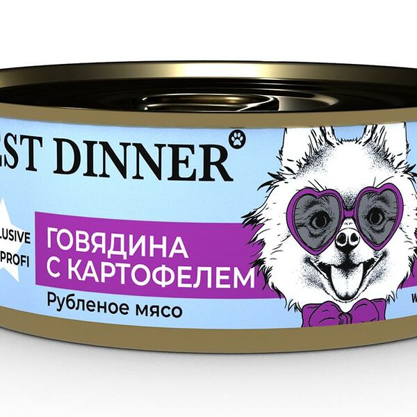 Best Dinner Vet Profi Urinary консервы для собак при профилактике и лечении рецидивов МКБ Говядина