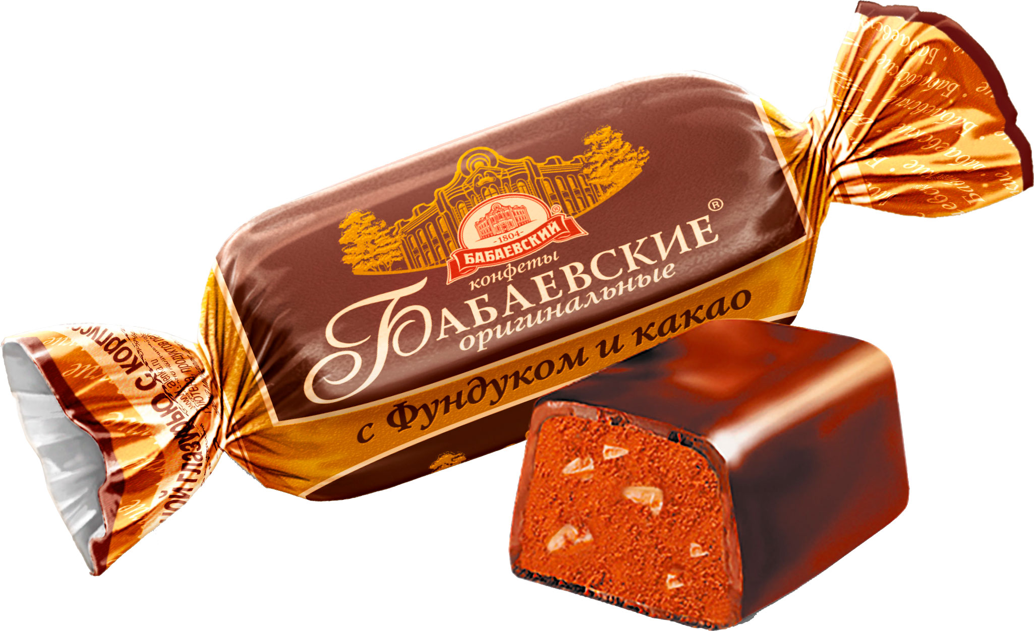 

Конфеты Бабаевские Оригинальные с фундуком и какао
