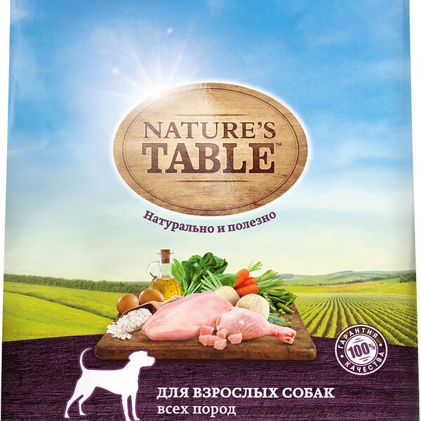 Сухой корм для взрослых собак всех пород Nature’s Table™ Курица с рисом, 2.3кг