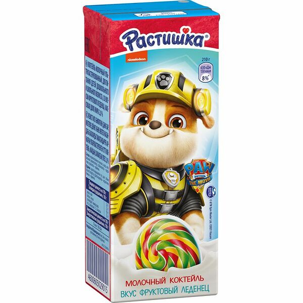 Коктейль молочный Растишка для детей фруктовый леденец ультрапастеризованный 2%, 210мл