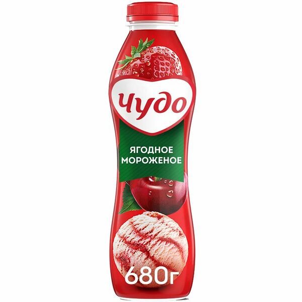 Йогурт фруктовый Чудо ягодное мороженое 1.9%