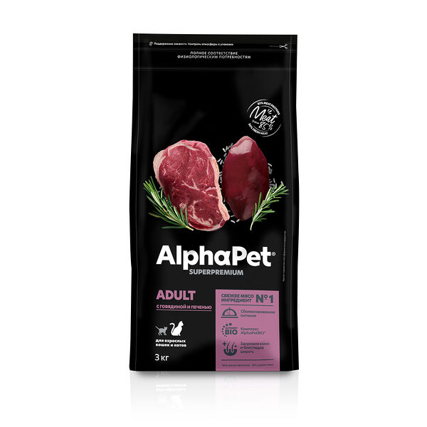 AlphaPet Superpremium сухой корм для взрослых кошек и котов Говядина и печень, 3 кг