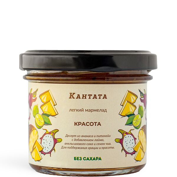 Мармелад в банке без сахара «Красота»