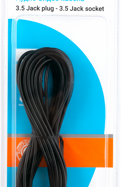 Кабель стерео GAL Jack 3,5 2092, 5м