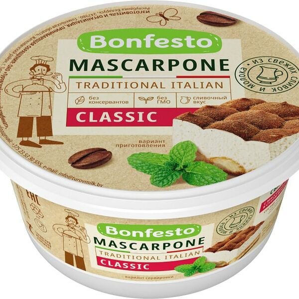 Сыр маскарпоне Bonfesto 78% БЗМЖ 250г
