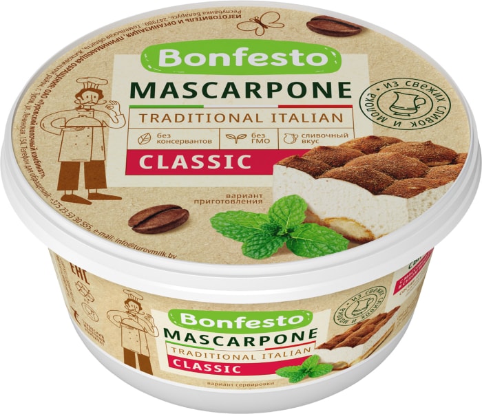 

Сыр маскарпоне Bonfesto 78% БЗМЖ 250г