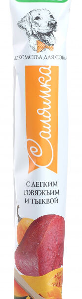 Лакомство для собак Салямка Titbit с говяжьим лёгким и тыквой