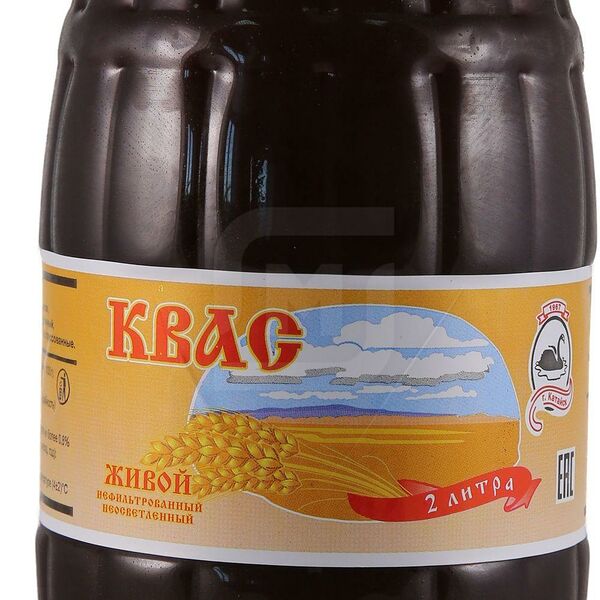 Квас Молоко Живой