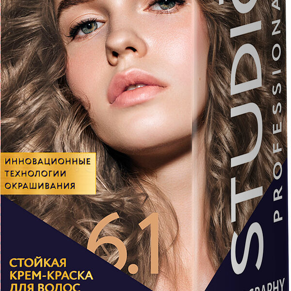 Стойкая краска для волос Studio Professional 6.1 Пепельно-русый