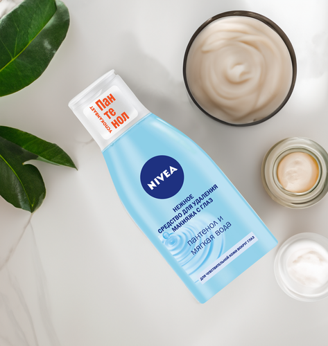 

Средство Nivea для удаления макияжа с глаз 125 мл