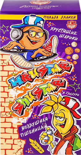 Конфеты КФ НОВГОРОДСКАЯ Hrustar/Shustar, 160 г