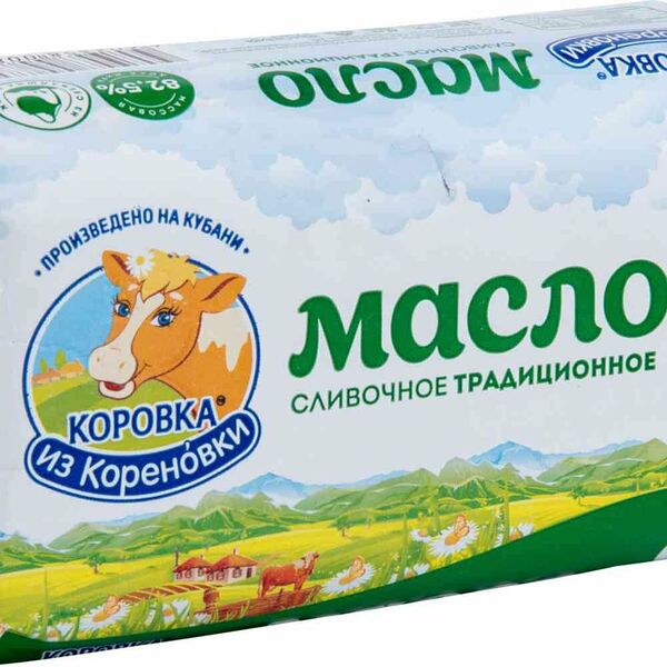 Масло сливочное традиционное 82,5% ТМ Коровка из кореновки