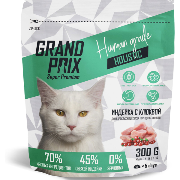 Корм сухой Grand Prix для взрослых кошек всех пород, индейка с клюквой, 300г