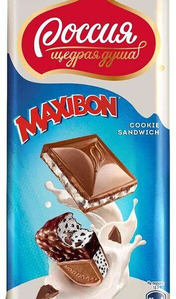 Шоколад молочный Россия - Щедрая душа! Maxibon со вкусом Мороженого и печеньем 80 г