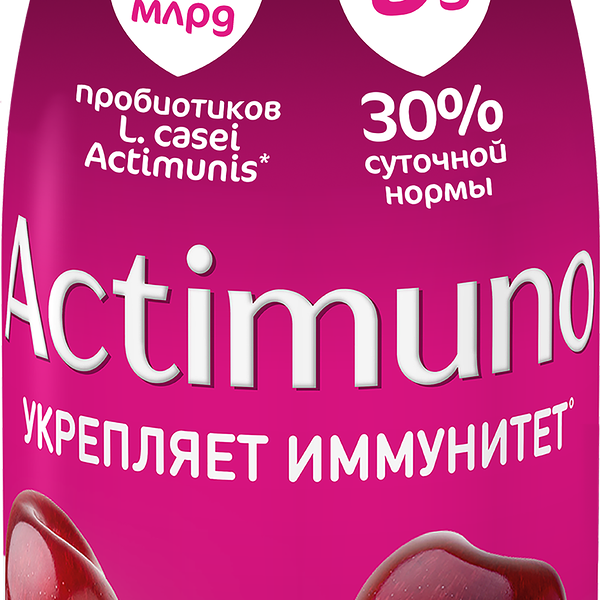 Продукт кисломолочный ACTIMUNO Вишня, черешня 1,5%, без змж, 95г