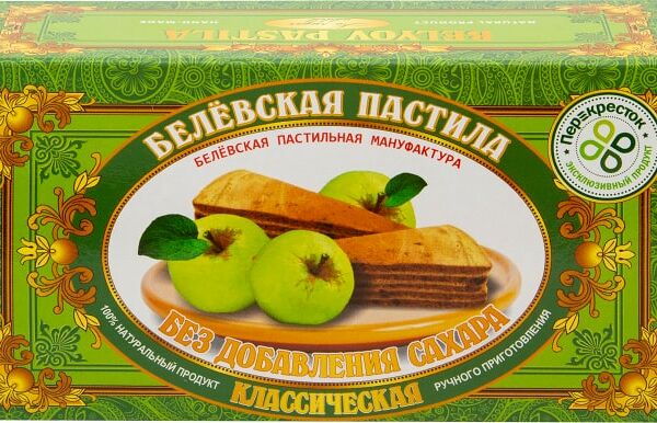 Пастила Белевская Пастильная Мануфактура Классическая без сахара 100г