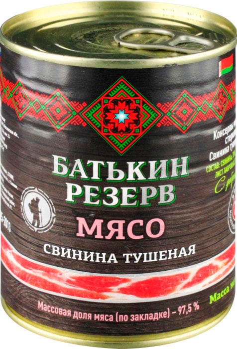 

Свинина тушёная Батькин Резерв 338 г