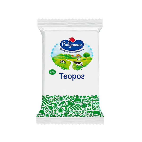 Творог 5% 180г пачка Савушкин продукт
