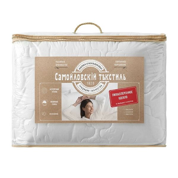 Одеяло гипоаллергенное Самойловский текстиль, 1.5-сп, 140х205 см