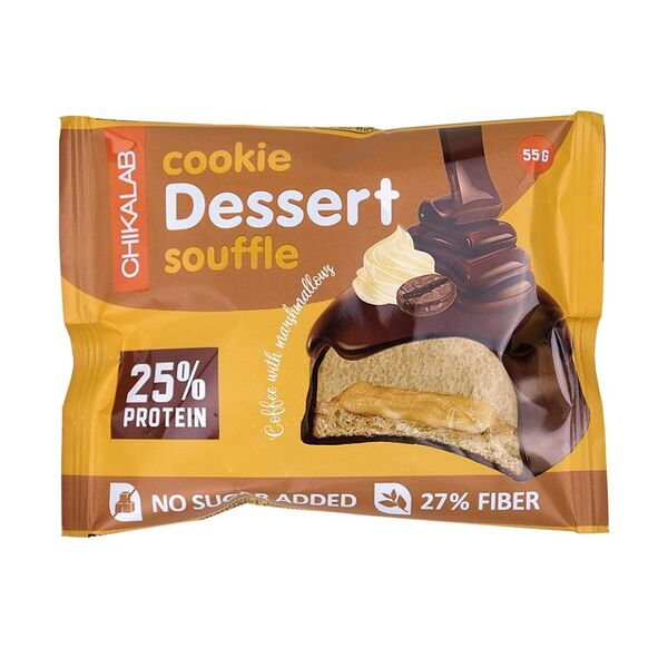 Печенье-суфле протеиновое Chikalab Desserts souffle без сахара вкус Кофе с маршмэллоу глазированное 55 г 