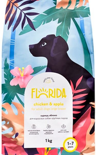 Сухой корм для собак Florida для крупных пород с курицей и яблоком 1кг
