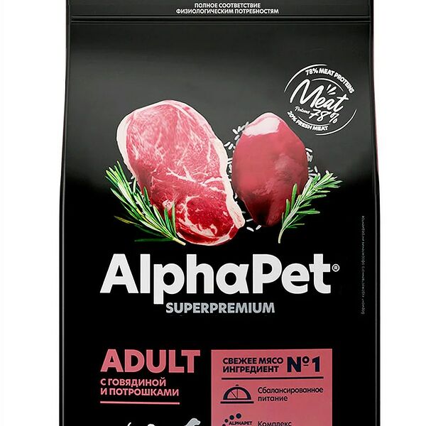 AlphaPet Adult Medium Говядина/Потрошки для собак 2 кг