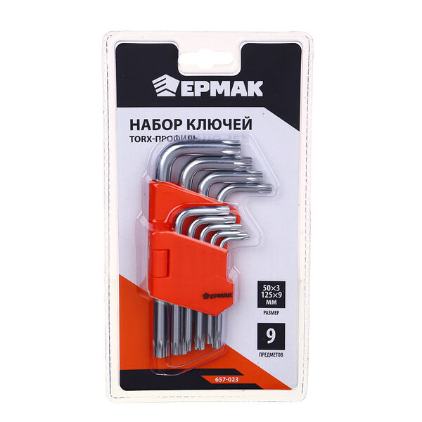 Ермак набор ключей torx-профиль 9пр. (50х3мм-125х9мм)