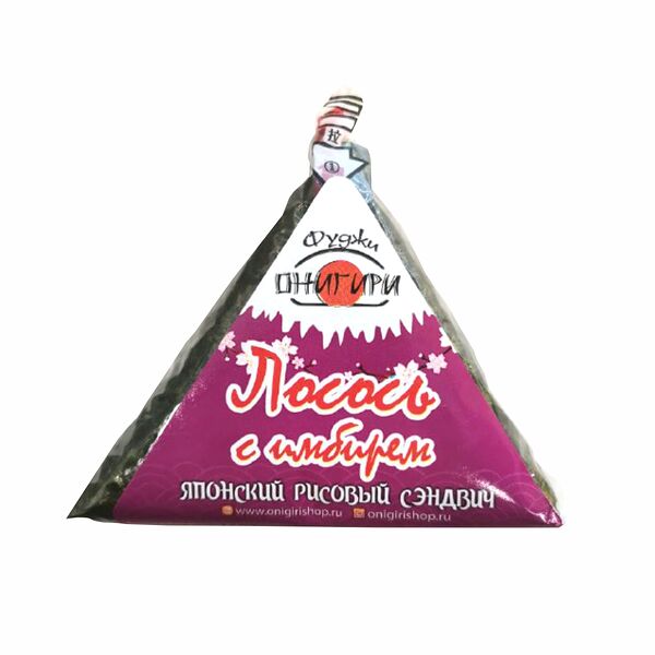 Онигири Лосось с имбирем Фуджи 120г