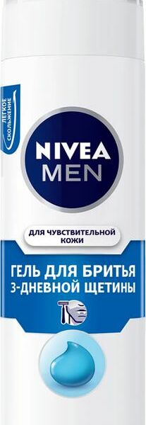 Гель Nivea Men для бритья 3-х дневной щетины для чувствительной кожи 200мл