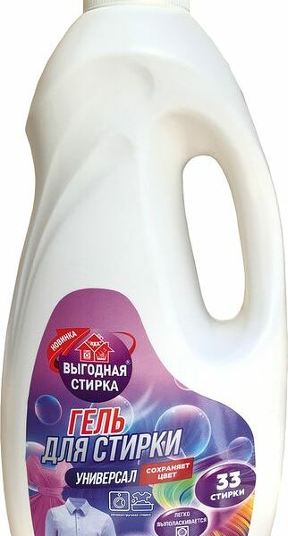 Гель Выгодная Стирка Универсальный для стирки 2 л