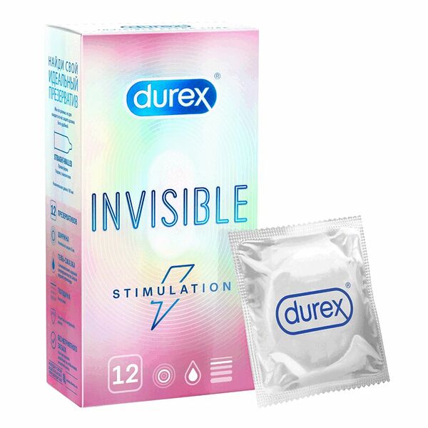 Презервативы Durex Invisible 12 шт со стимулирующей смазкой