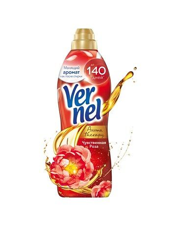 Кондиционер для белья Vernel Ароматерапия Чувственная роза концентрированный