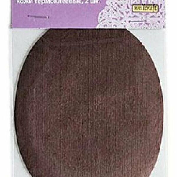 Заплатки термоклеевые Wellcraft из искусственной кожи, 2 шт