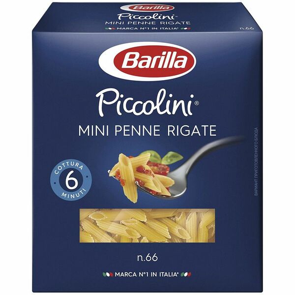 Макаронные изделия Barilla Mini Penne Rigate n.66 из твёрдых сортов пшеницы, 450г