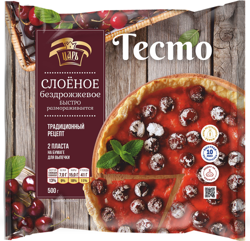 

Тесто замороженное Царь слоеное бездрожжевое 500 г